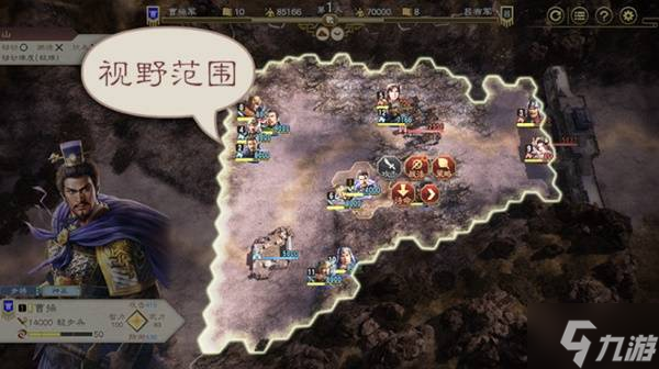 《三国志8重制版》战斗系统机制介绍