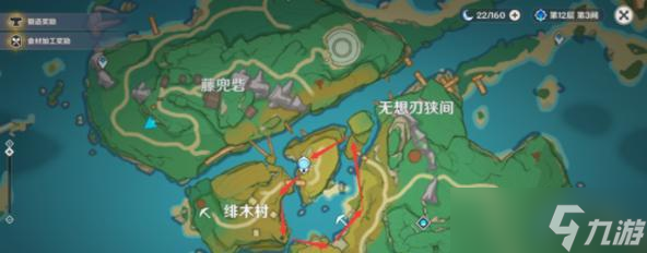《原神》稻妻花匠位置介绍：寻找花匠的最佳攻略