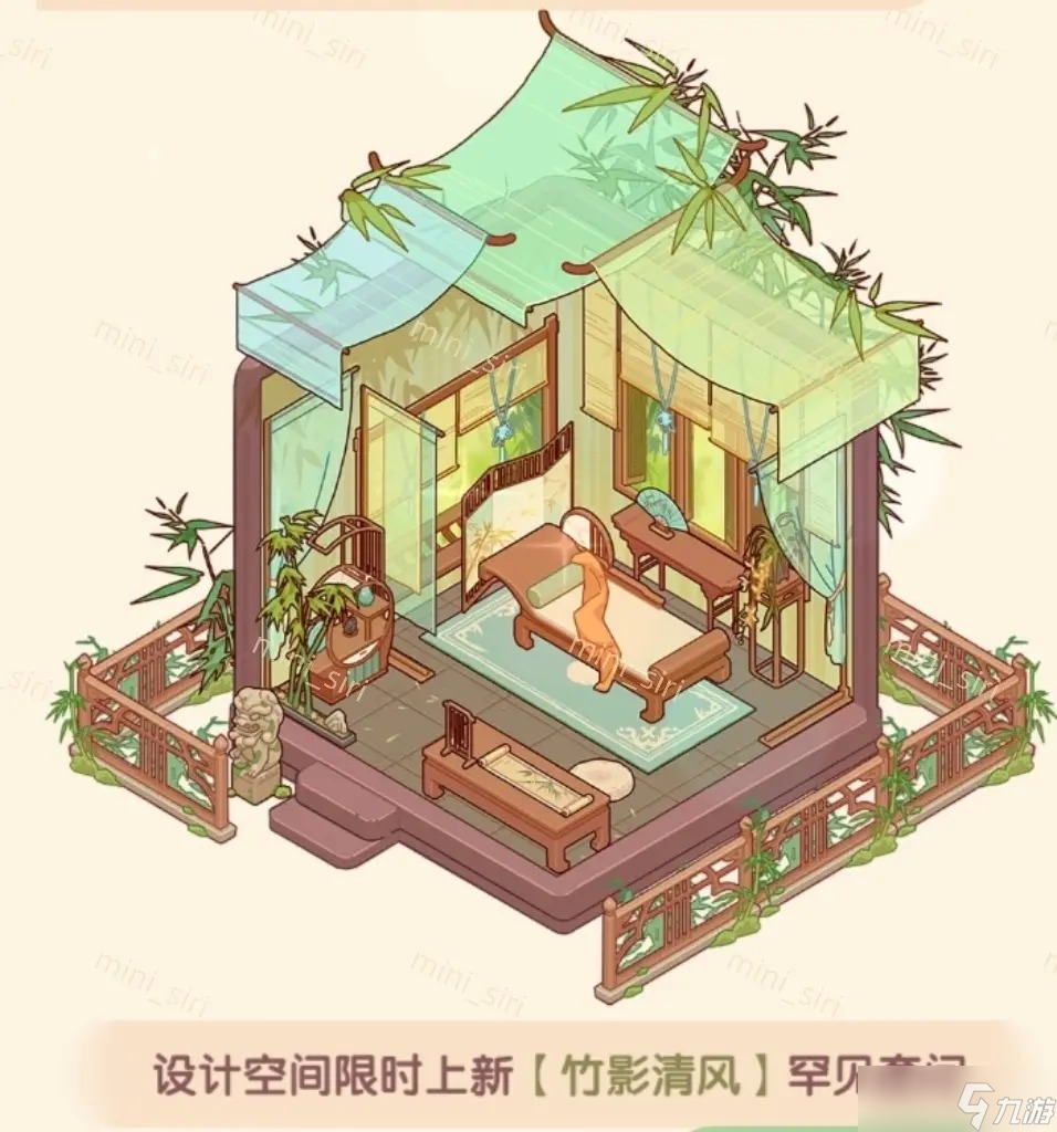 我的休闲时光限时活动竹影日签正式上线