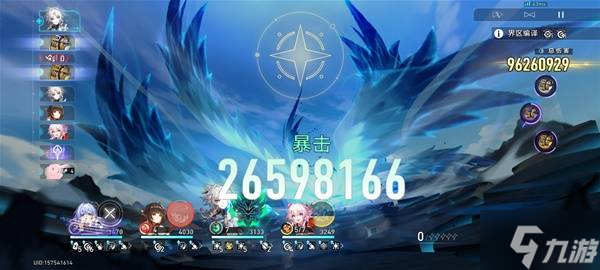 《崩坏星穹铁道》2.6不可知域玩法与要点讲解