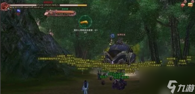 剑网三春明门怎么去老二开剧情 剑网三春明门老二开剧情攻略