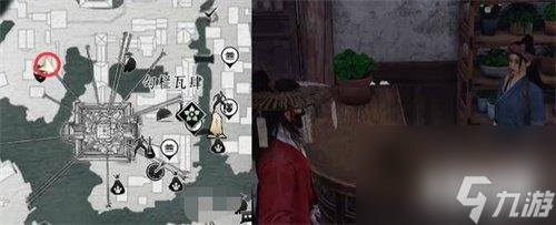 燕云十六声暗香浮动任务怎么做 暗香浮动任务流程一览