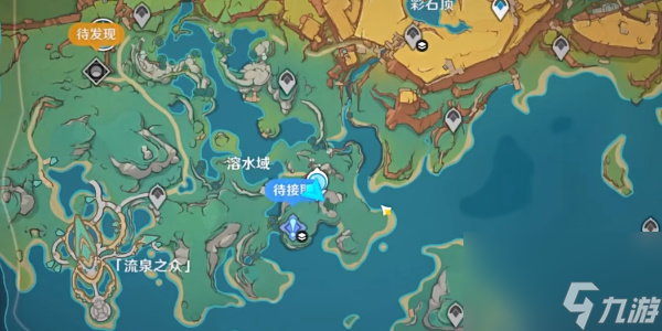 原神火中取梦的故事任务怎么做