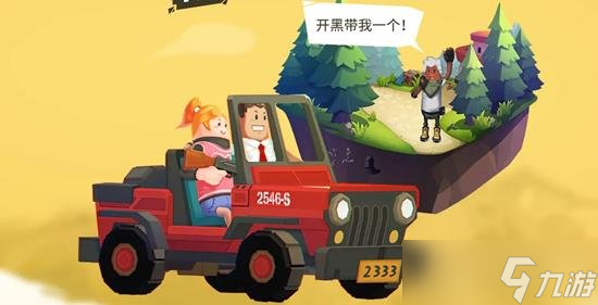 香肠派对糖果罐活动惊喜回归 糖果罐活动即将开启