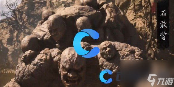 《黑神话悟空》BOSS出现顺序汇总