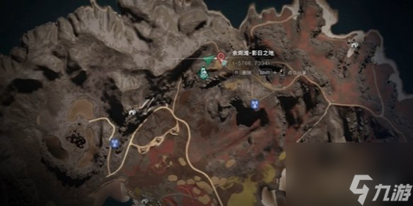 七日世界火山区域金色食谱位置大全