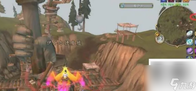 魔獸世界伊瓦爾德廢墟在哪里 魔獸世界伊瓦爾德廢墟位置一覽