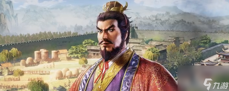 三国志8重制版游戏灾害效果介绍