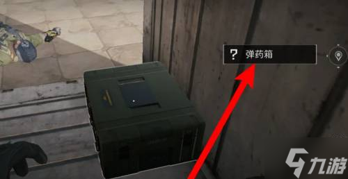 三角洲行动弹药补充弹药方法是什么？ 三角洲行动弹药补充弹药方法分享