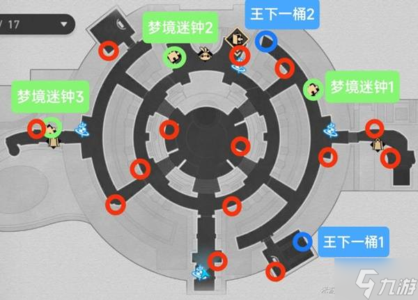 《崩坏星穹铁道》2.6折纸大学学院宝箱收集攻略