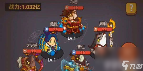 咸鱼之王3周年活动怎么玩 活动玩法分享