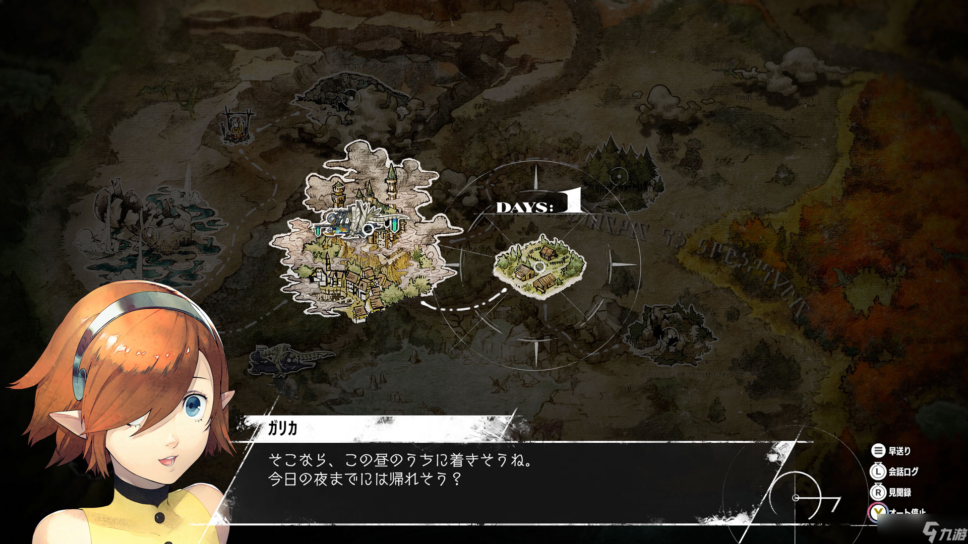 ATLUS新作《暗喻幻想：ReFantazio》最新资讯曝光