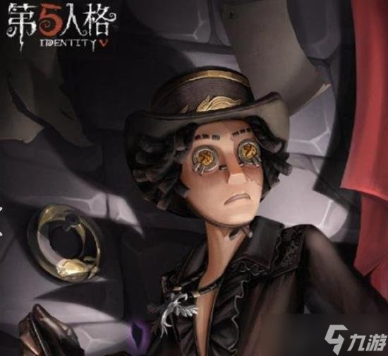 第五人格新版本探勘员玩法教程 万圣节版本勘探员新玩法