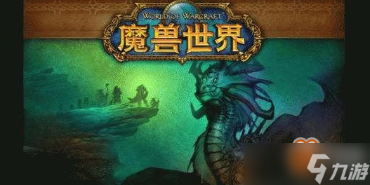 全面解析：魔兽世界黑龙门任务怎么做？攻略与技巧大揭秘！