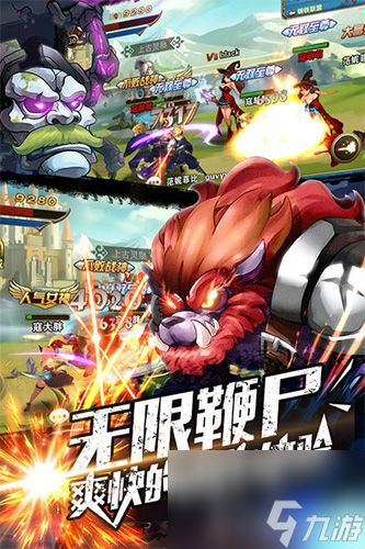 龙枪觉醒今日首发公测新玩法介绍