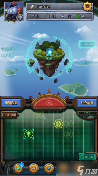 《不思議迷宮》瑪爾斯之殿DP攻略：快速通關(guān)技巧與寶藏揭秘