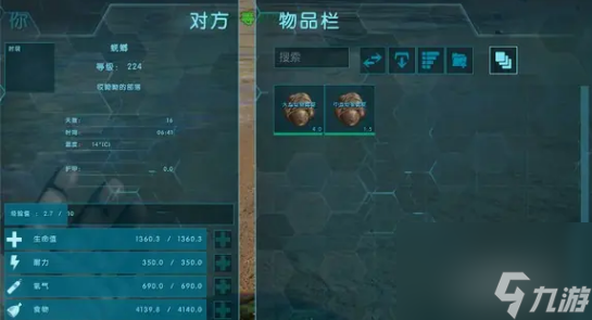 方舟要怎么驯服一只螳螂 方舟生存进化驯服一只螳螂步骤