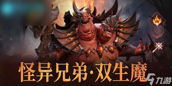 潮汐守望者角色推荐