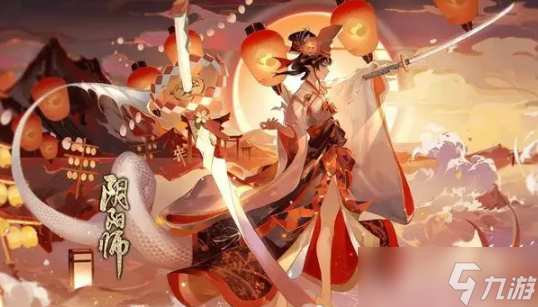 阴阳师2024年万圣节活动奖励是什么 2024年万圣节活动玩法规则及奖励一览