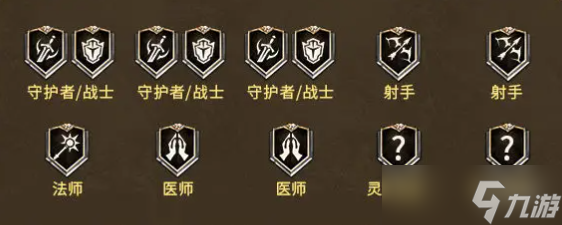 潮汐守望者万能阵容搭配推荐