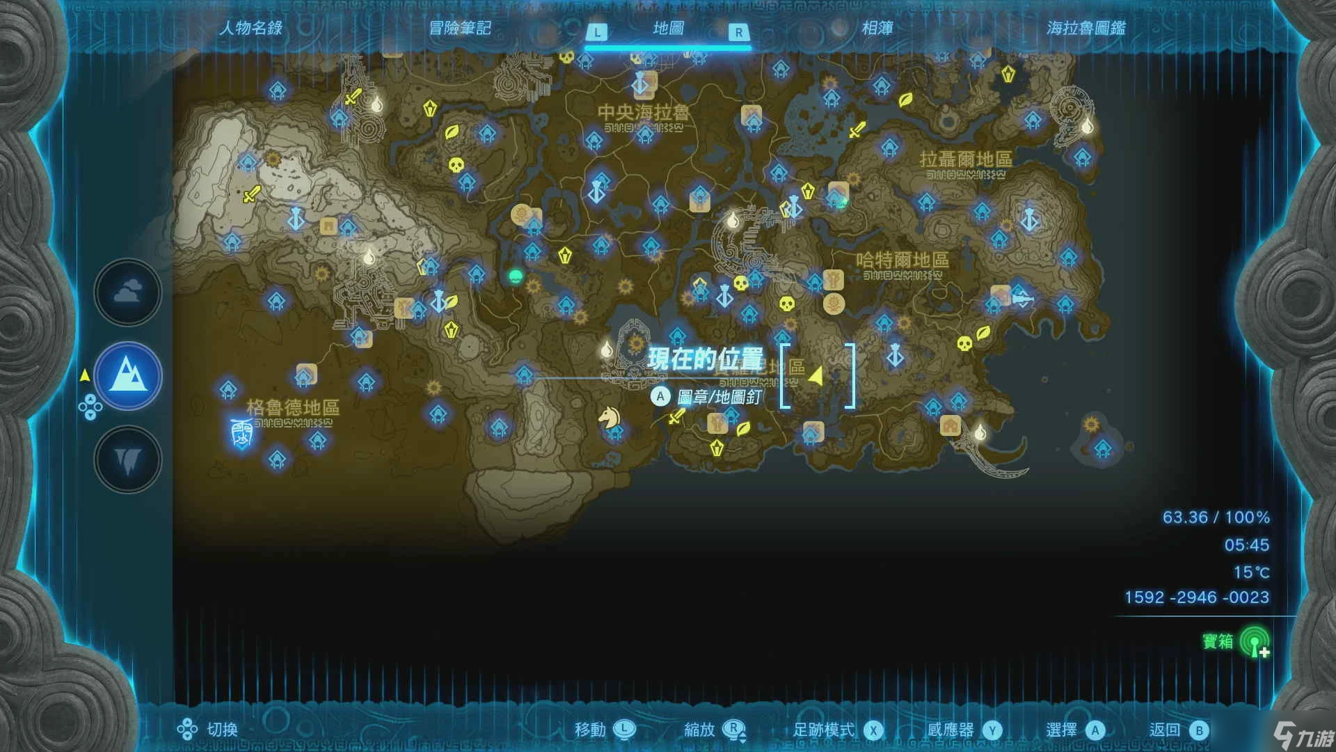 《王国之泪》竞技场人马打法心得：掌握技巧，逆转战局的最佳策略