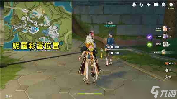 原神花神诞祭第一阶段彩蛋在哪里 花神诞祭第一阶段彩蛋位置详情