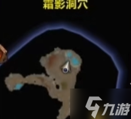 魔兽世界雷霆宠物怎么获得-雷霆宠物获取方法