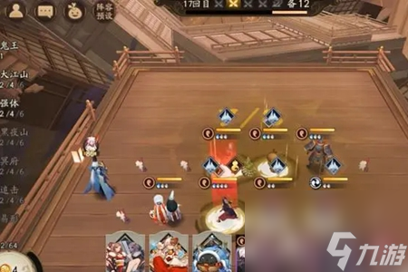 阴阳师百鬼棋局玩法教程