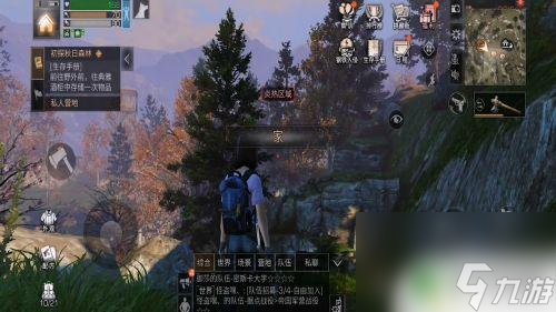 明日荒岛狙击如何连接手柄 明日之后蓝牙手柄连接教程