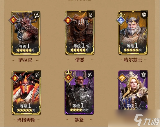 《潮汐守望者》神器材料副本打法攻略