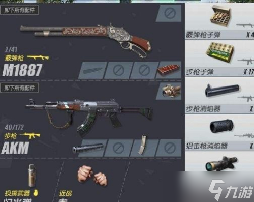 《暗區(qū)突圍》防彈面罩裝備攻略：如何選擇最佳防護(hù)裝備提升生存率