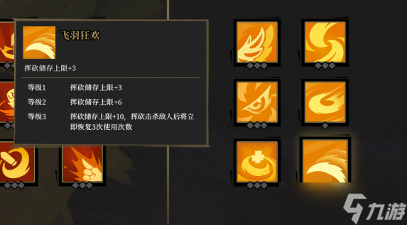 《枪火重生》小玖强力流派选择攻略：打造无敌战斗力的秘密