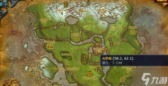 魔獸世界犀牛熱狗在哪買-犀牛熱狗購買位置攻略