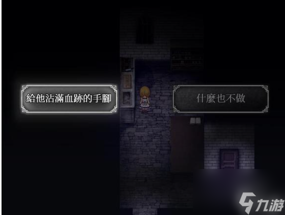 魔女之家1楼通关攻略