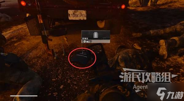 《使命召唤21黑色行动6》剧情战役模式图文流程攻略