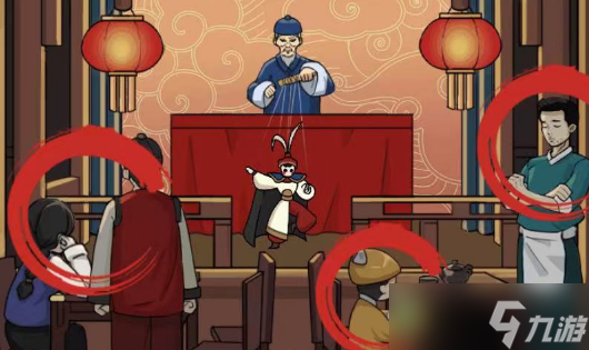 《瘋狂爆梗王》木偶戲通關(guān)攻略：揭秘高分技巧與策略