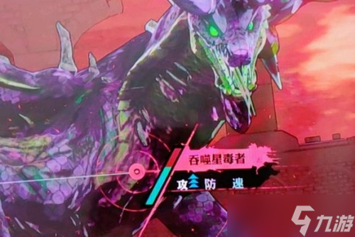 暗喻幻想毒龙怎么打