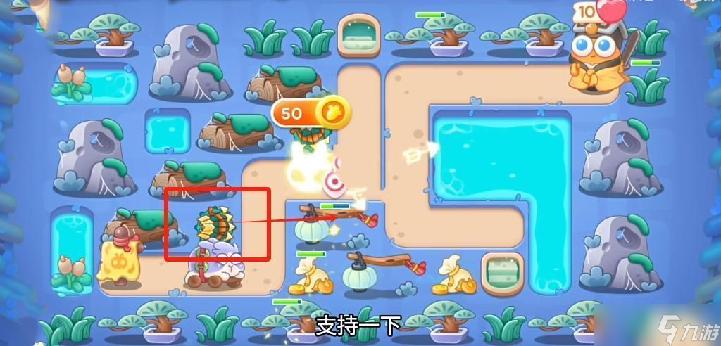 保衛(wèi)蘿卜4萬(wàn)圣奇妙夜第6關(guān)通關(guān)方法