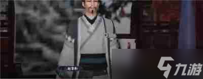 逆水寒手游无情逸闻失窃疑踪npc在哪里
