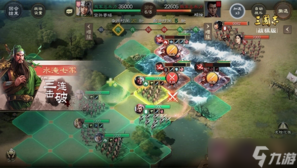 《三国志战棋版》法正武将攻略：战斗策略与技能分析