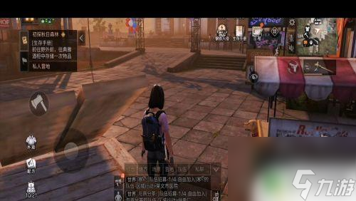 明日荒岛狙击如何连接手柄 明日之后蓝牙手柄连接教程