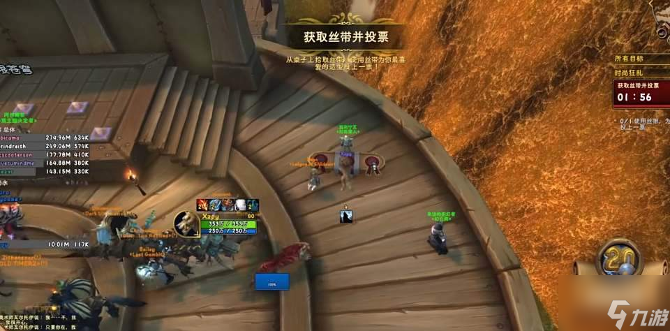 魔兽世界20周年坐骑怎么获取