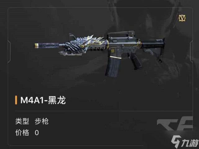 《暗区突围》M4A1改装推荐：提升战斗力的终极装备指南