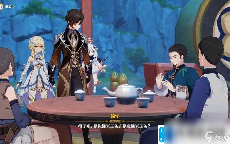 原神钟离传说任务第章匪石之旅攻略详解：完成流程手册