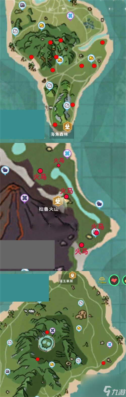 创造与魔法红马怎么捕捉-创造与魔法红马捕捉攻略