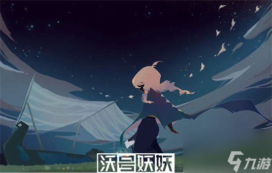 光遇改變體型魔法怎么獲得-光遇怎么獲得改變身高的魔法