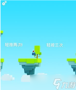 《铁头英雄》高分操作小技巧