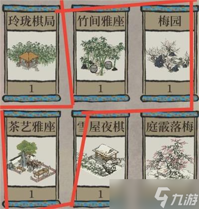 江南百景圖嚴氏大件寶箱建筑介紹及推薦攻略？江南百景圖攻略詳情