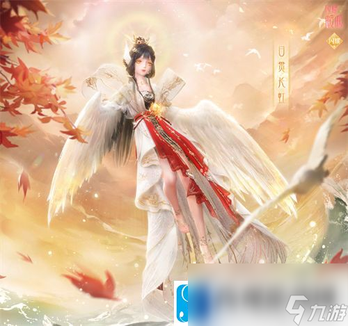 闪耀暖暖日贯长虹套装怎么获得-闪耀暖暖日贯长虹套装获取攻略一览