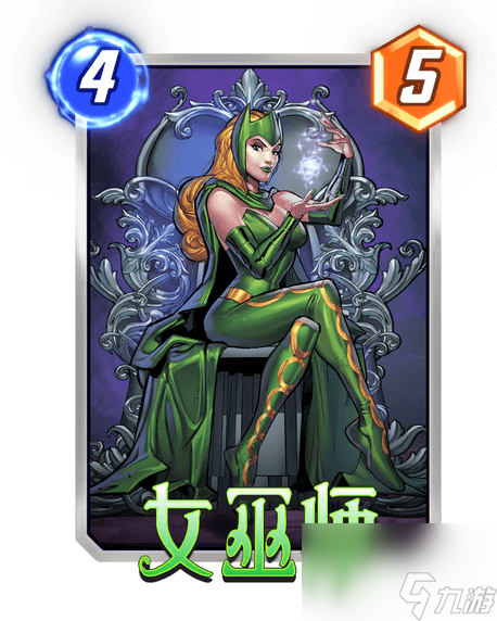漫威终极逆转怎么看先后手 漫威终极逆转看先后手攻略